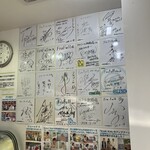 フルフール御殿場 - 