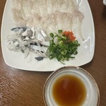 Maguro Fugu Mankai - 