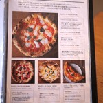 Pizzeria SOGGIORNO - 