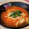 トマトラーメンと辛めん 三味 天神大名店