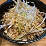 横浜家系ラーメン 喜夢家 - 
