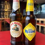 italian bottled beer