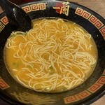 一蘭 千葉出洲港店 - 