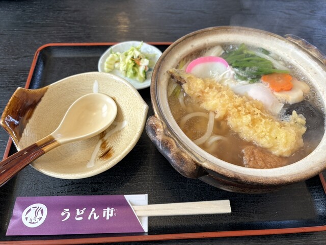 うどん市 酒田店（うどんいち） - 東酒田（うどん）の写真