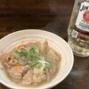 せんべろ居酒屋 酔いどれ - もつ煮250円　ハイボール270円。酒は270円からなので、もう一声ほしいところ