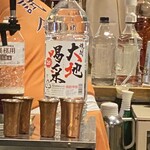 甲子園第二球場 - 