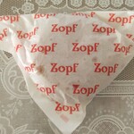 Zopfカレーパン専門店 - パッケージ
