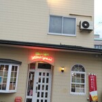 お食事茶屋 やまよし - 入口
