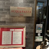 リストランテ アクアパッツァ - 