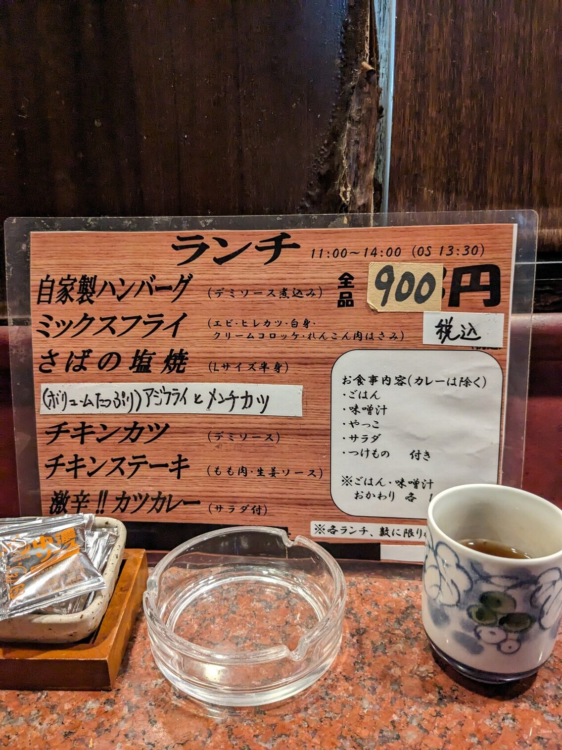 メニュー写真 : 居酒屋のぶちゃん - 天神/居酒屋 | 食べログ