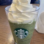 スターバックス・コーヒー 築地駅前店 - 