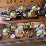 かつ饗 - 