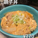 鉄鍋餃子居酒屋 どやさっ COVOイタリアンと日本酒のお店 - 