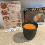 Supaisu Paretto - スープとメニュー