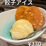 鉄鍋餃子居酒屋 どやさっ COVOイタリアンと日本酒のお店 - 