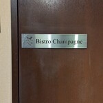 Bistro Champagne - 