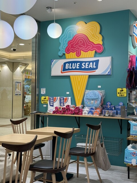 BLUE SEAL Nagoyaeki Eskaten photo 5
