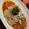 成都正宗担々麺 つじ田 東陽町店