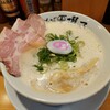鶏そば 啜る 丸の内本店