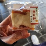 間瀬 - 料理写真: