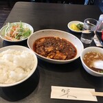 料理工房 萬福飯店 - 