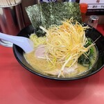 Akabane Ramen Iki - 