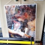 BUCYO COFFEE - １３年１２月