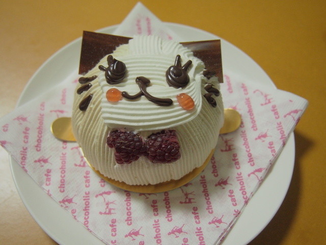 閉店 チョコホリック 東武池袋店 Chocoholic 池袋 ケーキ 食べログ 閉店 チョコホリック 東武池袋店 Chocoholic 池袋 ケーキ 食べログ