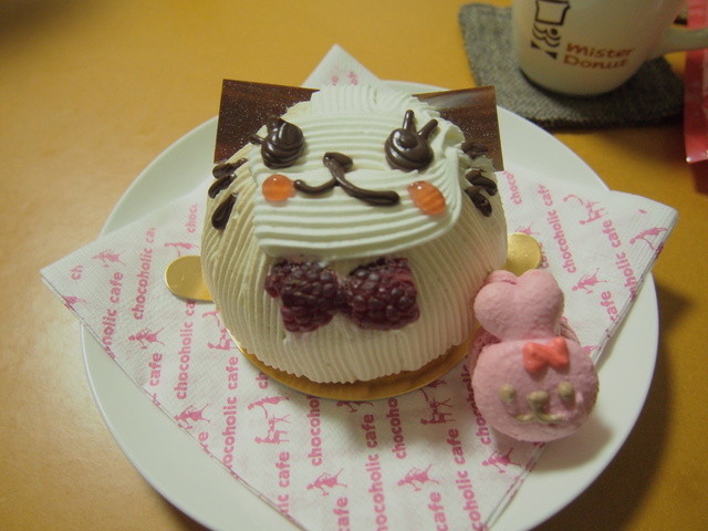 閉店 チョコホリック 東武池袋店 Chocoholic 池袋 ケーキ 食べログ