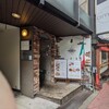 BELLA BOCCA 阪急梅田店