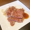 ステーキダイニング団扇 - 