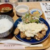 津田屋食堂