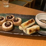 Umami Nihonshu Nibankan - 