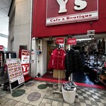 Y’s Cafe - 
