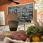 居酒屋 たけ八 - 