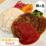 Yasaiya Kafe Verude - ハンバーグランチ　Instagram@eiyasu77