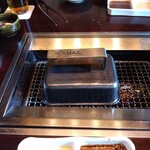 Yakiniku Toraji - 