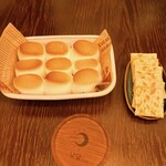 ナッダル - 