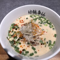彬龍華 66 - 