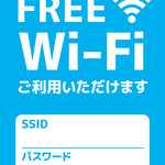 HEART BURGER - Wi-Fiご利用できます。