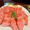 焼肉 昌久園 岸和田店