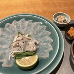 Usuki Fugu Yamadaya - 