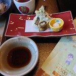 四季彩料理 成一 - 
