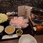 Mochibuta Shabushabu - 