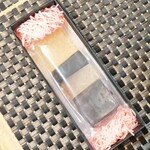 左海銘菓司　宝泉 - 