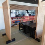 四季彩料理 成一 - 