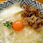 手打ちうどん 上を向いて - 