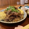 わびすけ 難波本店