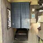 京の馳走 はんなりや - 