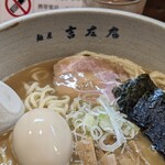 麺屋吉左右 - 